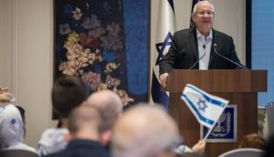 Lee más sobre el artículo Presidente Rivlin habló ante la Cumbre de los Medio de Comunicación