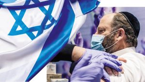 Lee más sobre el artículo Israel logró reducir contagios de Covid-19 por su campaña de vacunación