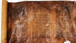 Lee más sobre el artículo Israel recibe uno de los rollos de Ester más antiguos del mundo