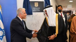 Lee más sobre el artículo Israel inaugura embajada en Bahrein