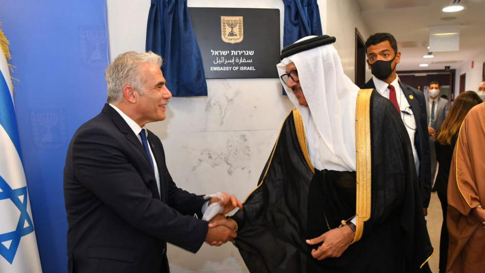 Israel inaugura embajada en Bahrein