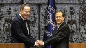 Lee más sobre el artículo Israel da la bienvenida al nuevo embajador de Estados Unidos